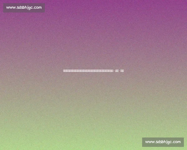 客场作战挑战下的团队韧性与逆境突围之路全面解析与战略调整智慧探讨 - 副本 - 副本 客场作战挑战下的团队韧性与逆境突围之路全面解析与战略调整智慧探讨 - 副本 - 副本