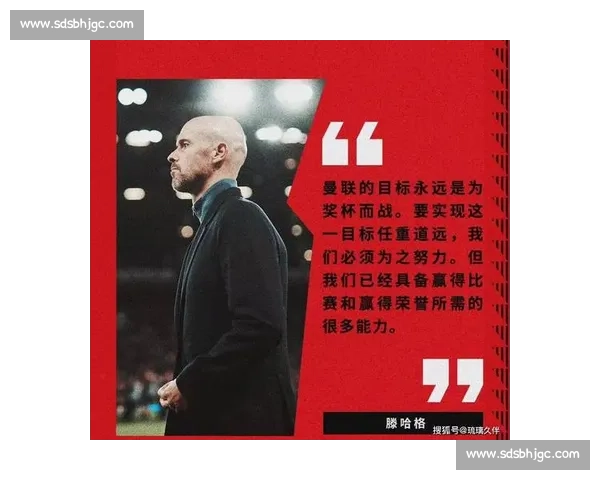 聚焦五大联赛与各级杯赛激战进程全面盘点与走势前瞻深度解析风云 - 副本 - 副本